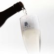 画像4: スパークリング日本酒 『すますま』250ml 4本＋グラス 2個セット (4)