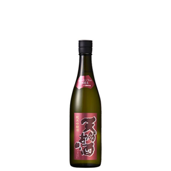 画像1: 長期熟成 純米吟醸酒 『天領古酒』720ml (1)