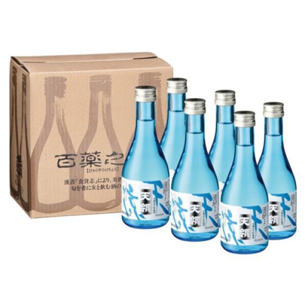 画像1: 天涼 300ml 6本セット (1)