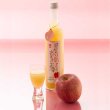 画像2: あまぁいりんごのお酒 500ml（化粧箱付） (2)
