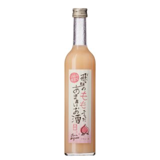 希少 天真白梅 梅酒 西山酒造 霧箱入り （西山酒造場 | クラフト