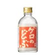 画像1: ゲロのどぶ　260ml (1)