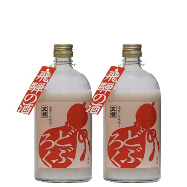 画像1: 天領 どぶろく 640ml　2本セット (1)