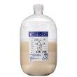 画像1: 当主が仕込む　生どぶろく　２．５L【ご注文後3週間前後での発送】 (1)