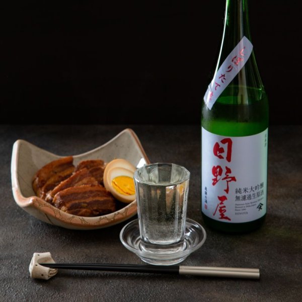 画像3: 日野屋しぼりたて純米大吟醸生原酒 1800ml　 (3)