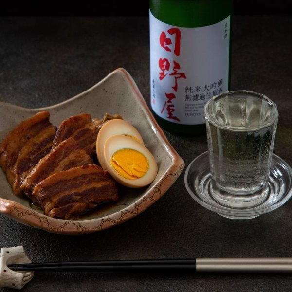 画像3: 日野屋しぼりたて純米大吟醸生原酒 720ml　 (3)