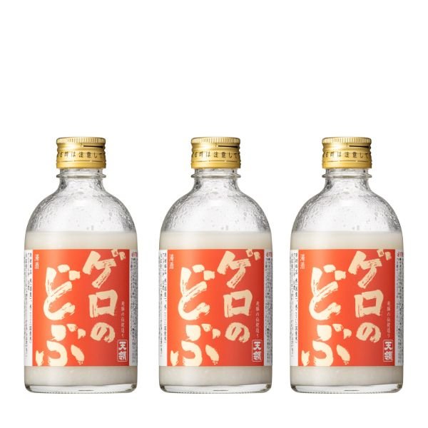 画像1: ゲロのどぶ　260ml　3本セット (1)