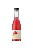 画像2: 【ネット限定】『すますま®ＲＥＤ250ml3本+すますま®250ml3本』  (2)