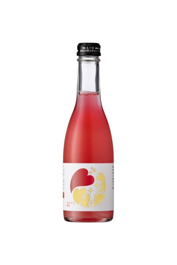 画像2: 【ネット限定】『すますま?RED 250ml×6本』 (セット箱入り) (2)