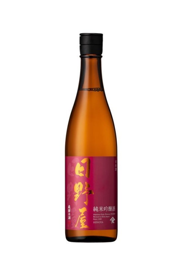 画像1: 辛口 純米吟醸『日野屋』720ml (1)
