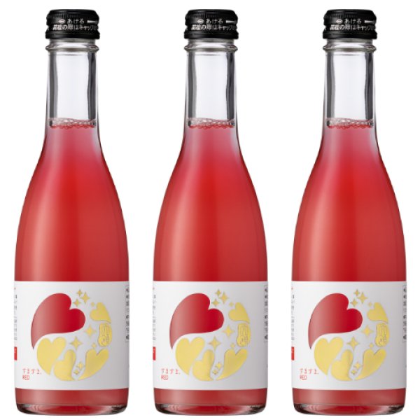 画像1: 【ネット限定】『すますま®ＲＥＤ　250ml×3本』 （セット箱入り） (1)