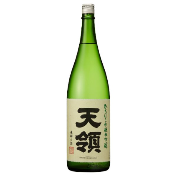 画像1: 純米吟醸ひだほまれ 1800ml (1)