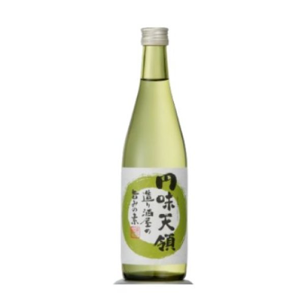 画像1: 円味天領 500ml (1)