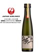 画像1: 純米大吟醸 天領 180ml (1)