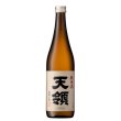 画像1: 純米酒 天領 720ml (1)