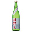 画像1: 日野屋しぼりたて純米大吟醸生原酒 720ml　 (1)