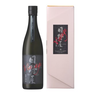 化粧箱 720ml用 2本入 - 天領酒造オンラインストア