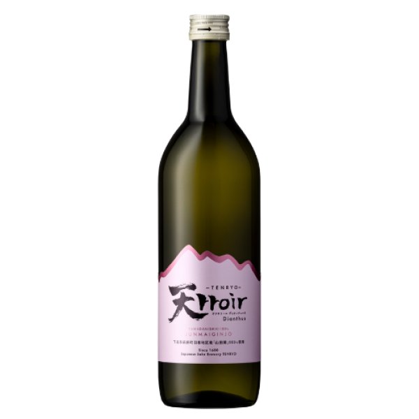 画像1: 【新発売】純米吟醸　天ロワール 下呂市萩原町産　山田錦  Dianthus 720ml　 (1)