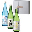 画像1: 葉月セット (1)