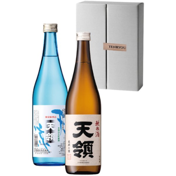 画像1: 天涼・純米酒セット (1)