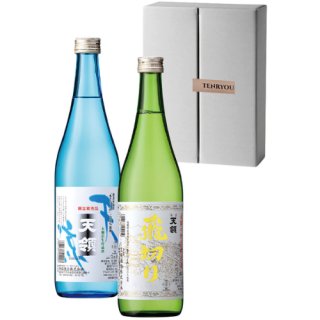 手提げ袋 720ml箱用 1本入 - 天領酒造オンラインストア