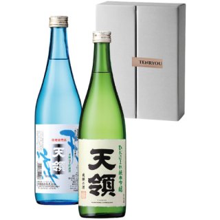 クール便 - 天領酒造オンラインストア