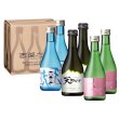 画像1: 天涼・天ロワール・日野屋  300ml  6本セット　 (1)