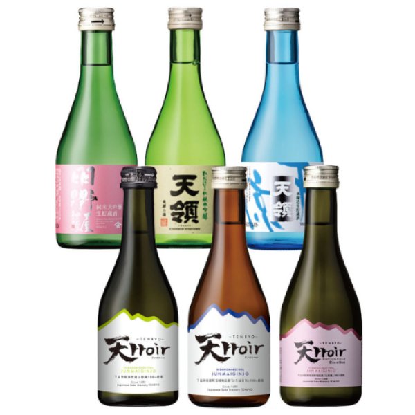 画像1: 家飲みAセット　2025夏　（化粧箱無し、セット箱無し、包装不可、熨斗は承れません） (1)
