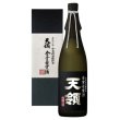 画像1: 【7月中旬発売　予約商品】令和7年 全国新酒鑑評会 『金賞受賞酒』720ml (1)