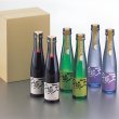画像1: 毎日1合お試し6本セット（1日は休肝日よ)　 (1)