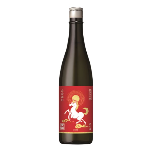 画像1: 純米大吟醸　干支ラベル（午年） 720ml　 (1)