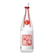 画像1: 『2026年１月１日AM着』福寿円満　純米大吟醸 1800ml　（吉祥蓬莱　干支〆飾り） (1)