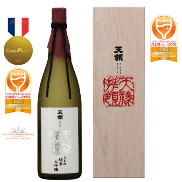 画像1: 純米大吟醸 天禄拝領 1800ml（化粧木箱入） (1)
