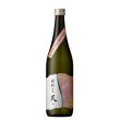 画像1: 【新発売】日野屋 純米大吟醸 生貯蔵原酒　「天」 720ml　 (1)