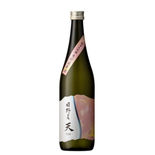 画像1: 【新発売】日野屋 純米大吟醸 生貯蔵原酒　「天」 720ml　 (1)