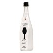 画像3: 【新発売】ANDANTE 500ml　 (3)