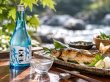 画像2: 【下呂温泉♨の定番酒】本醸造 生貯蔵酒『天涼』300ml (2)