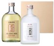 画像1: 天真 麦・米セット (1)
