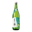 画像1: 日野屋しぼりたて純米大吟醸生原酒 「澄」sumi 720ml　 (1)