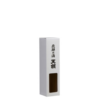 配送（クール便） | Edition Koji Shimomura / エディション