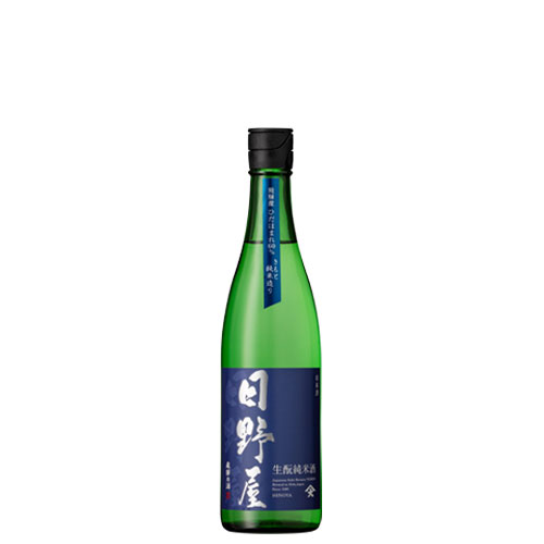 純米酒 生もと 『日野屋』720ml