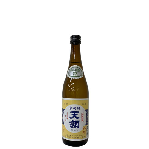 天領（米焼酎）25度 720ml