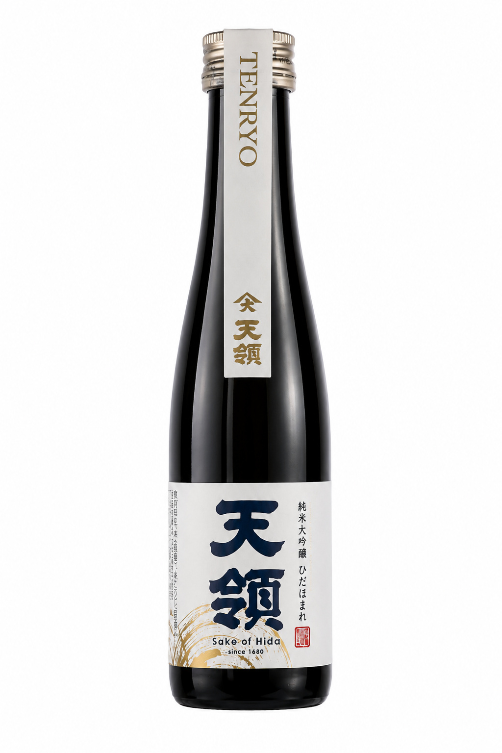 TENRYO HIDAHOMARE JUNMAI DAIGINJO 50