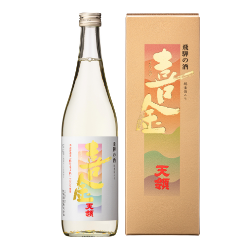 特別本醸造 『喜金』720ml（化粧箱入）