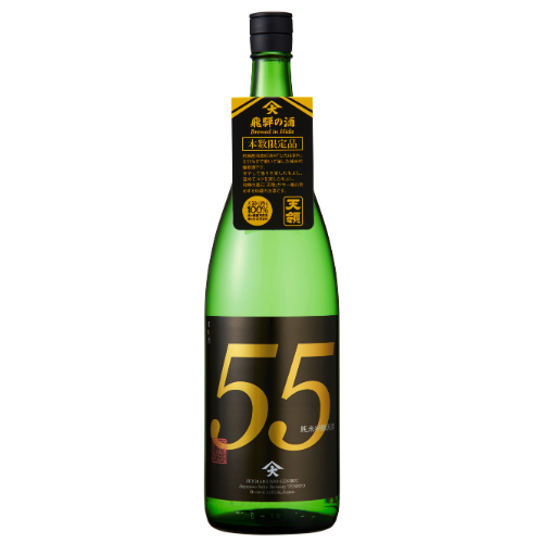 純米吟醸原酒 55 1800ml
